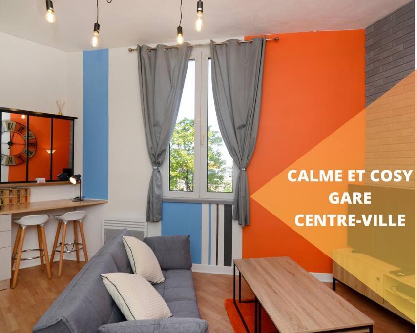 Апартаменты L'Accueil En Quai/T2/Gare/Wi-Fi Ангулем Экстерьер фото